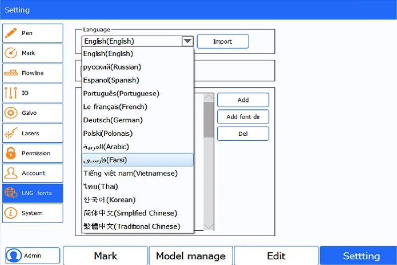 خدمات متميزة لشركاء OEM/ODM - شراكة ترتقي بعلامتك التجارية