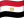 مصر