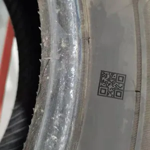 الطباعة بالليزر لرمز QR  للإطارات