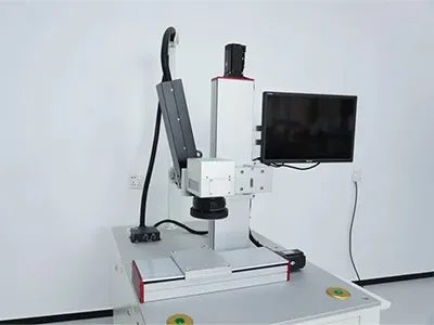 نظام التوجيه والمسح السريع